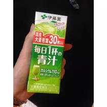 りえ