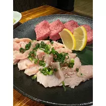 あい