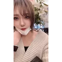 ゆな