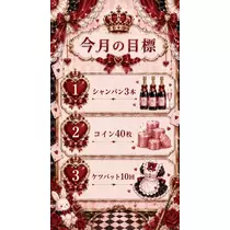 あすか