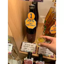 はづき