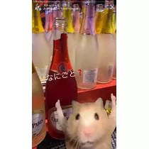 あやか