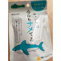 ひな