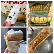 白咲 澪