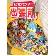 小鳥遊 もか