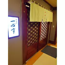 のはら かすみ