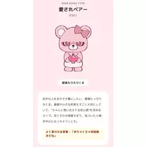ゆか