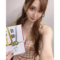 えみり