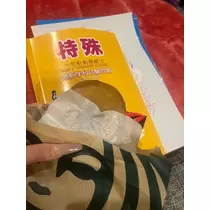 あいら