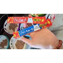 りか