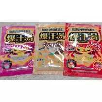愛羽 仁美