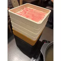 るい