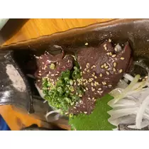 咲