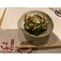 りな