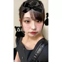 るな
