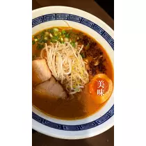 司