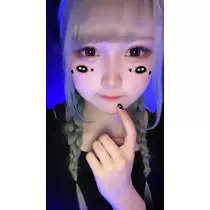 あまね