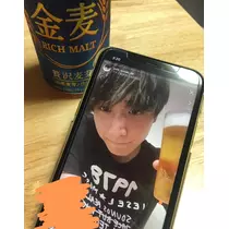七星 夏純