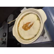 らむ