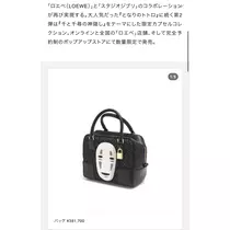 七星 夏純