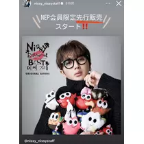 七星 夏純