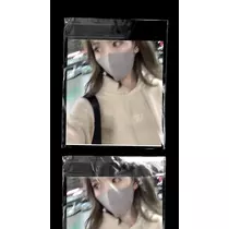 七海 結愛