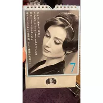 あおい