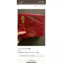 さくら