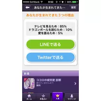 あ