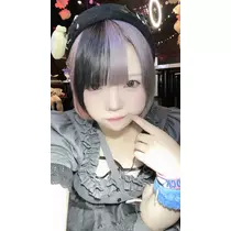 吉田 あゐる