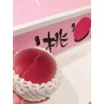 さくら
