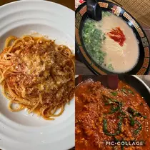 りん