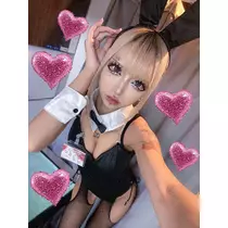 える