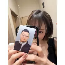 みやび