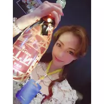 紫音
