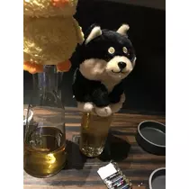 NATSUMI