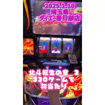 お茶の水うらん