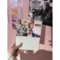あいす