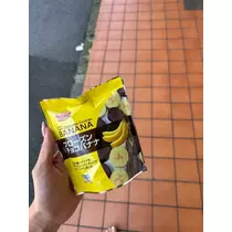 ふうか
