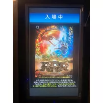 はづき
