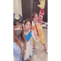 あい