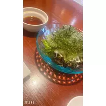 ふゆな