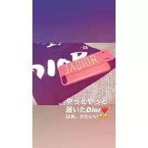美月