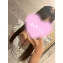 ゆう