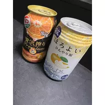 天乃 星羅