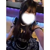 あい