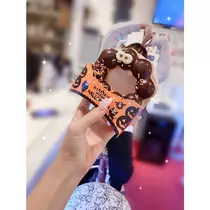 りい