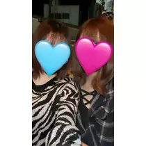かりん