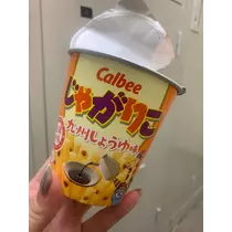 ゆう