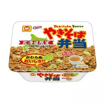 エミ （スタッフ）